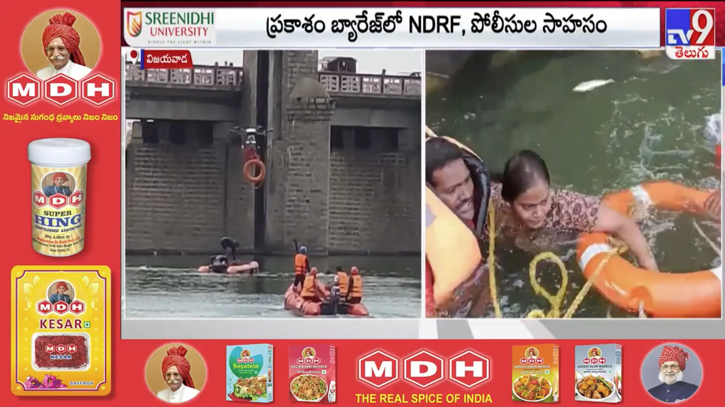 Media coverage 2